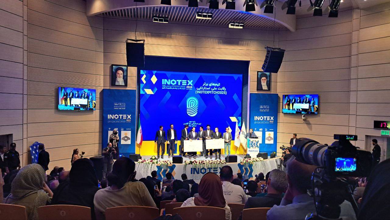 Top Startups Honored at INOTEX Pitch Awards